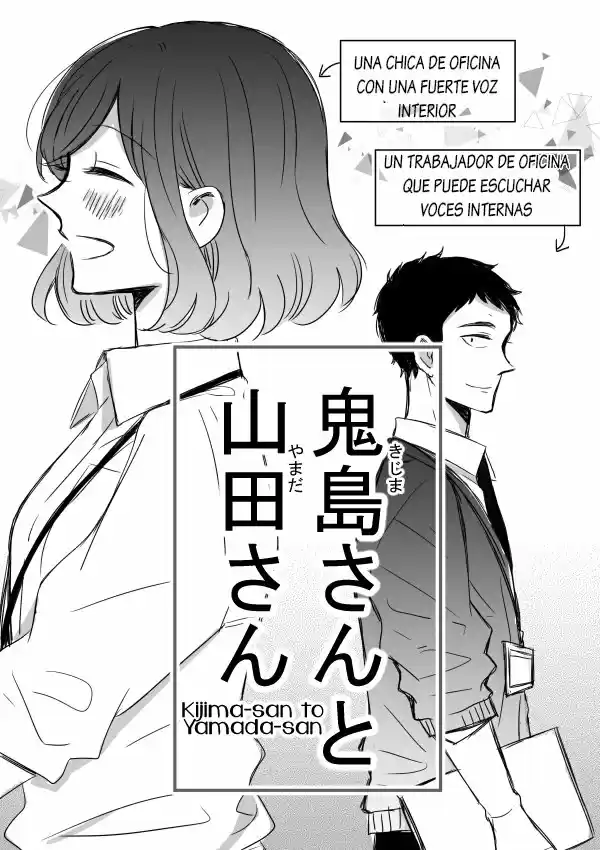 Kijima-san Y Yamada-san - Capítulo 5 - Página 3 - LectorTMOo