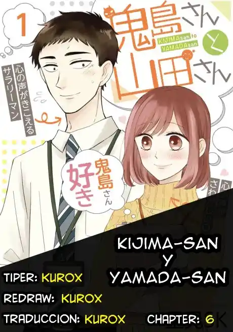 Kijima-san Y Yamada-san - Capítulo 6 - Página 1 - LectorTMOo