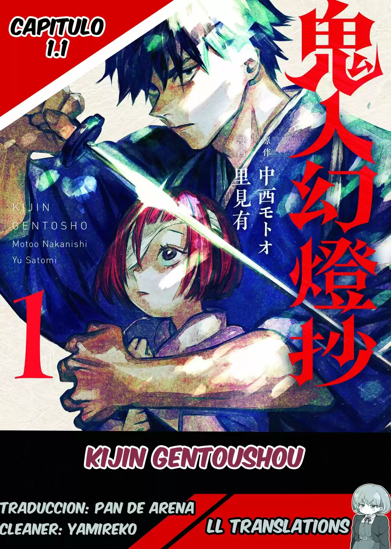 Kijin Gentoushou - Capítulo 1.1 - Página 1 - LectorTMOo