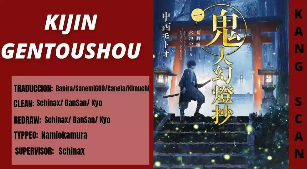 Kijin Gentoushou - Capítulo 2 - Página 1 - LectorTMOo