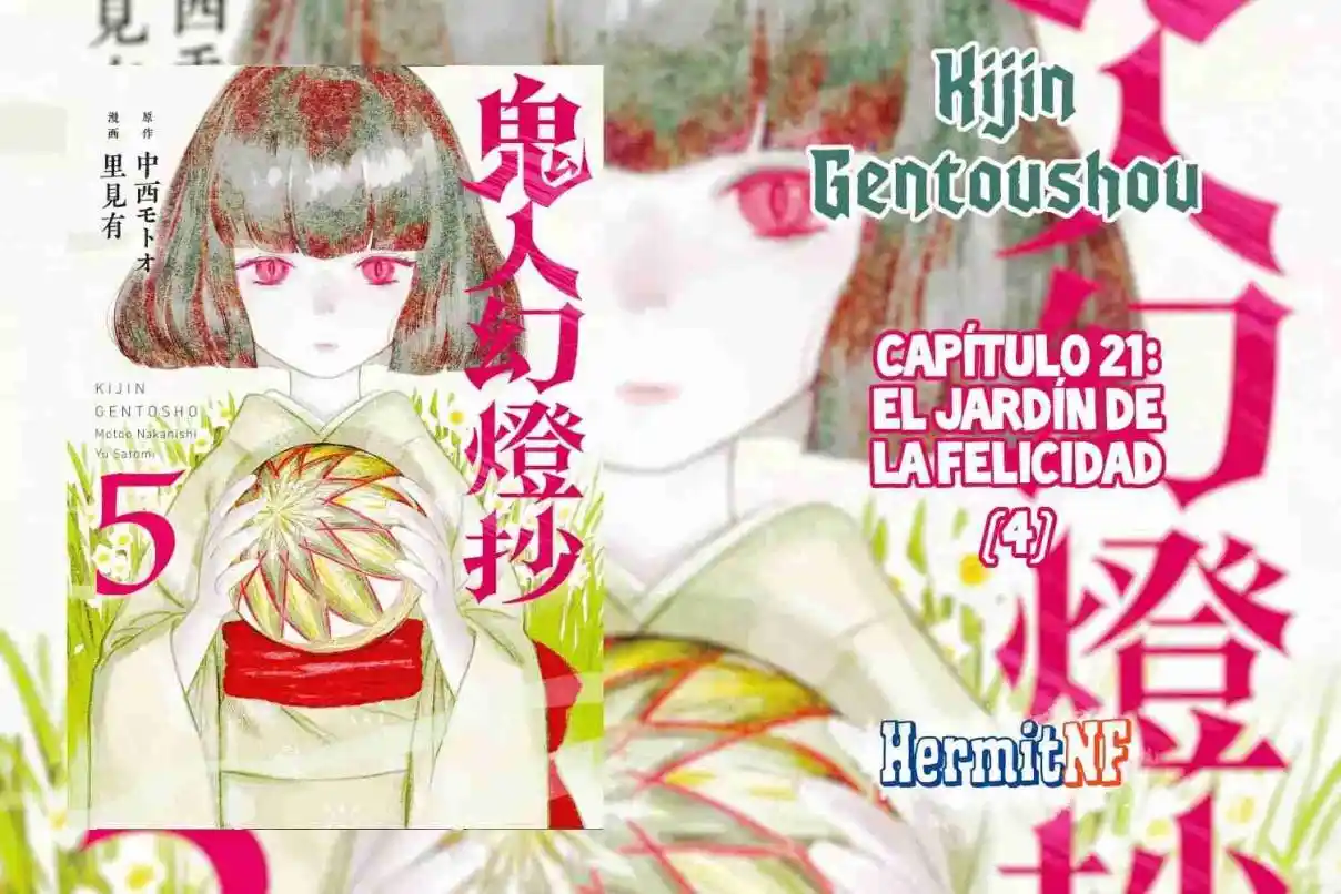Kijin Gentoushou - Capítulo 21 - Página 1 - LectorTMOo