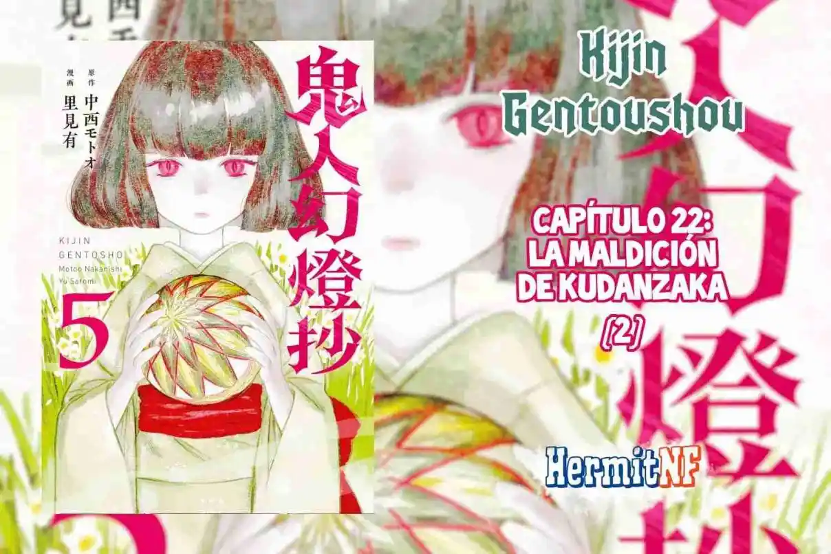 Kijin Gentoushou - Capítulo 23 - Página 1 - LectorTMOo