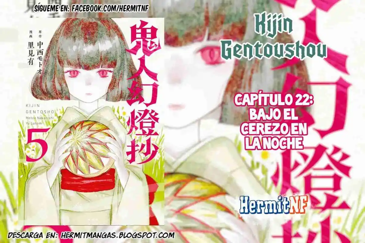 Kijin Gentoushou - Capítulo 24 - Página 1 - LectorTMOo