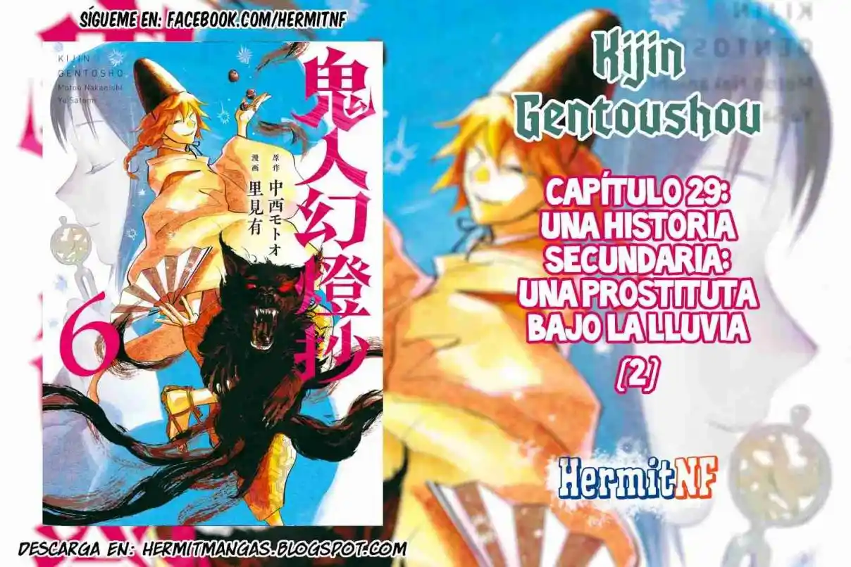 Kijin Gentoushou - Capítulo 29 - Página 1 - LectorTMOo
