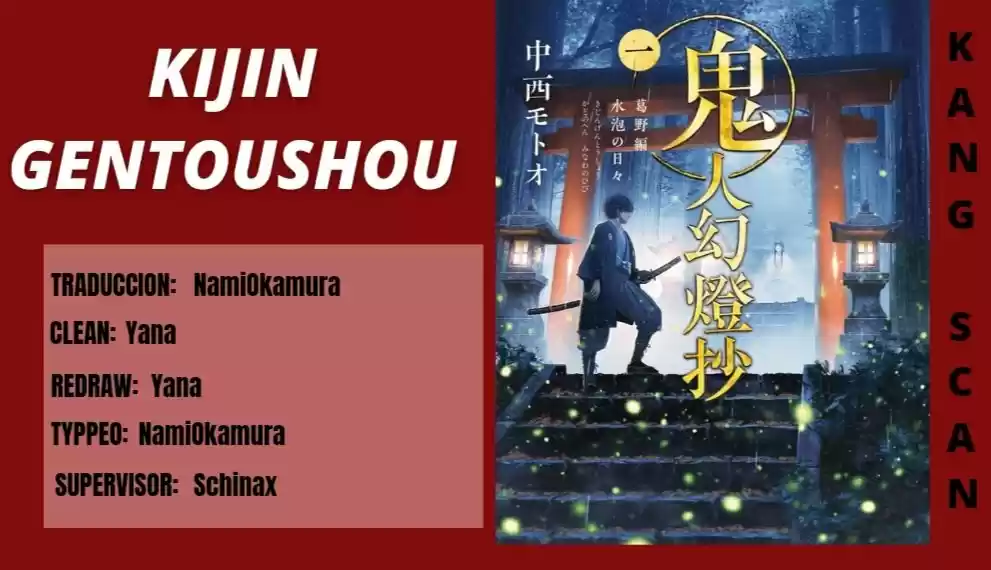 Kijin Gentoushou - Capítulo 4 - Página 1 - LectorTMOo