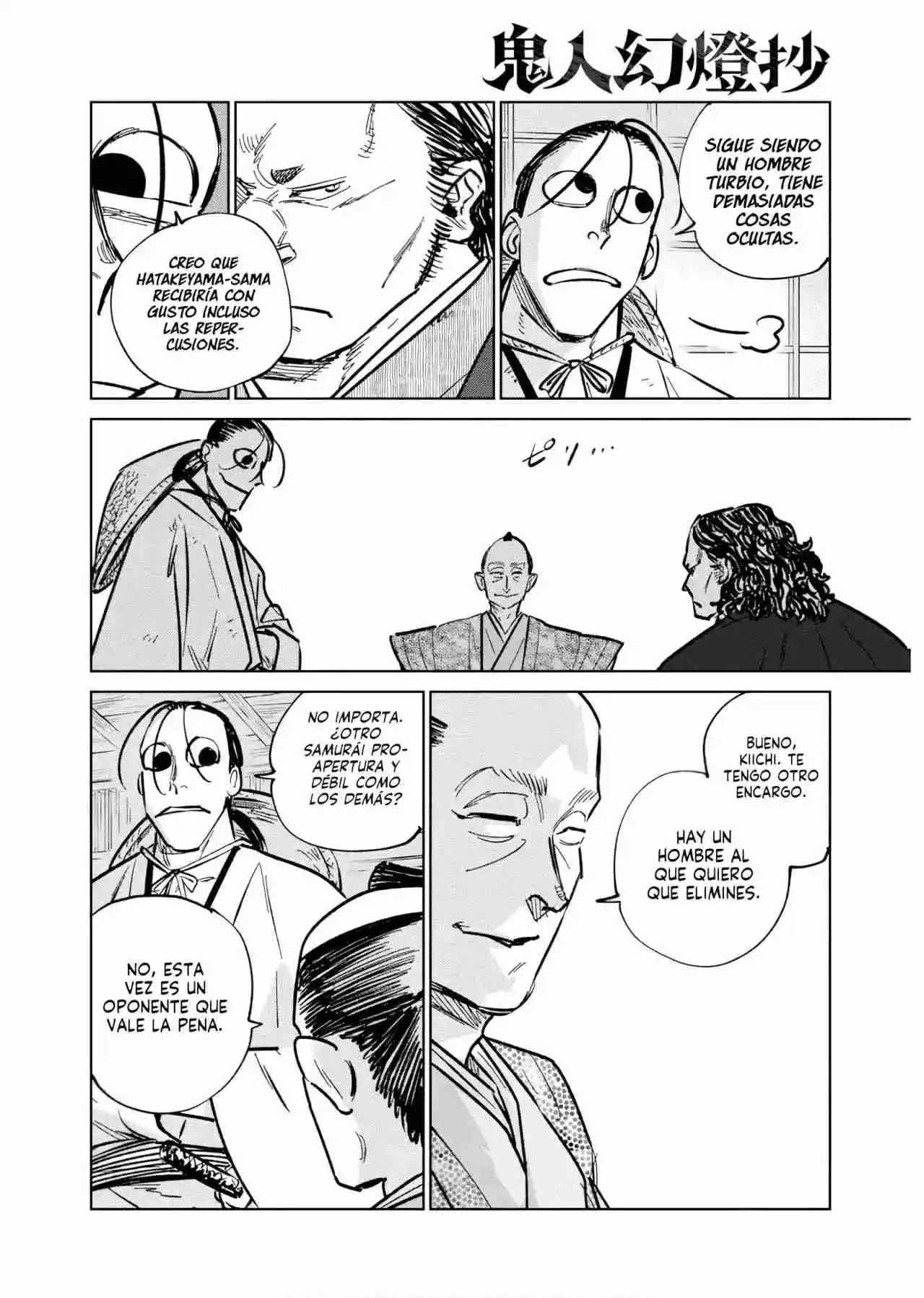 Kijin Gentoushou - Capítulo 41 - Página 23 - LectorTMOo
