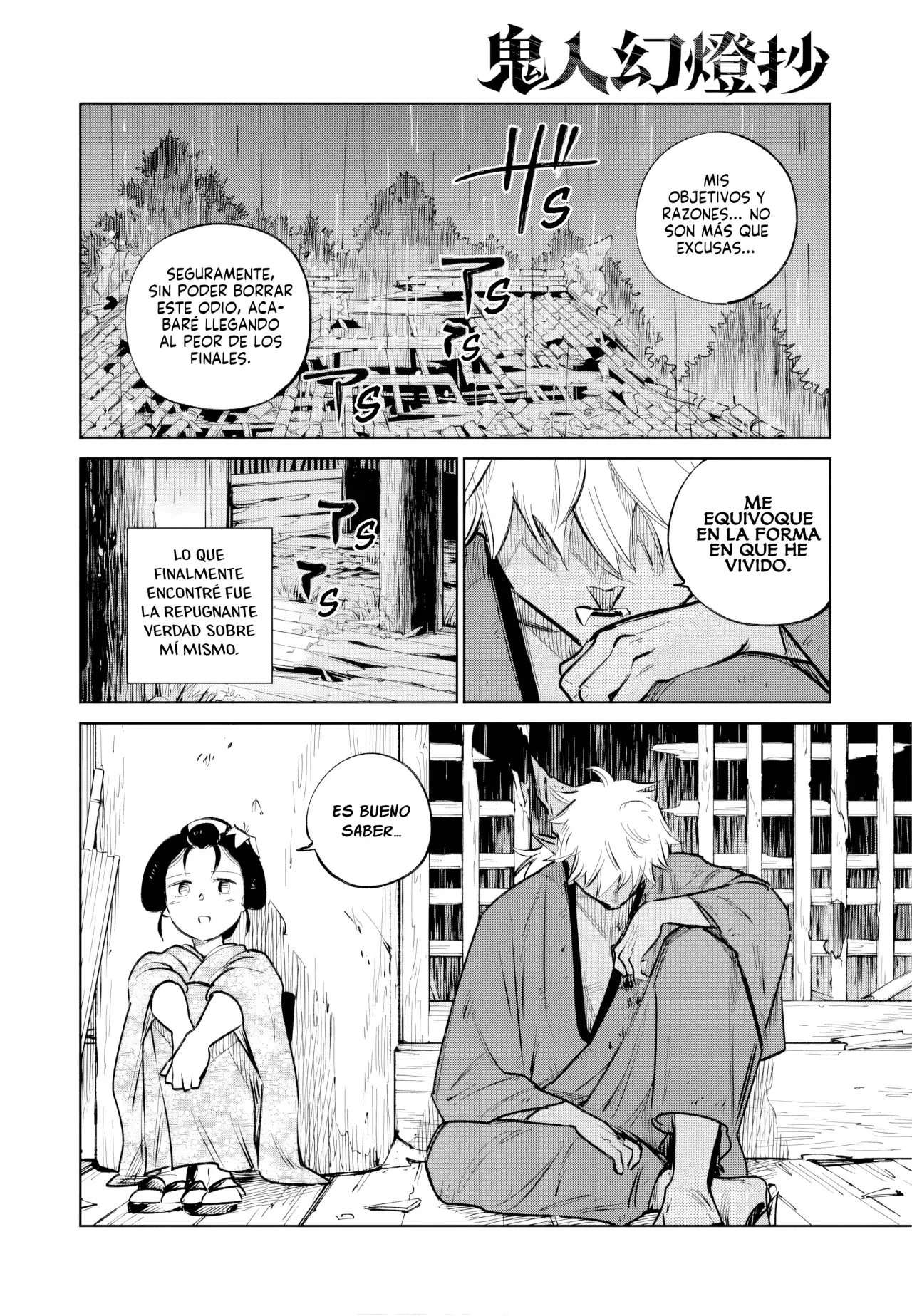 Kijin Gentoushou - Capítulo 48 - Página 24 - LectorTMOo