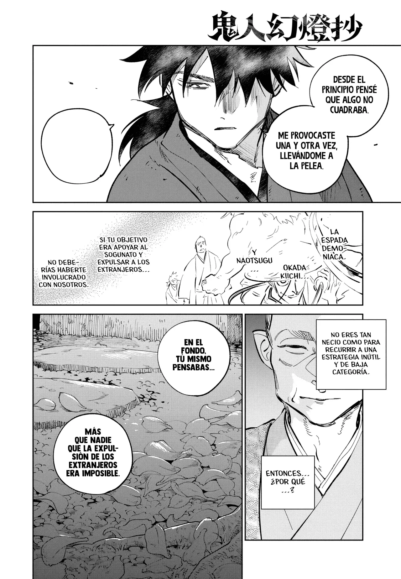 Kijin Gentoushou - Capítulo 52 - Página 4 - LectorTMOo