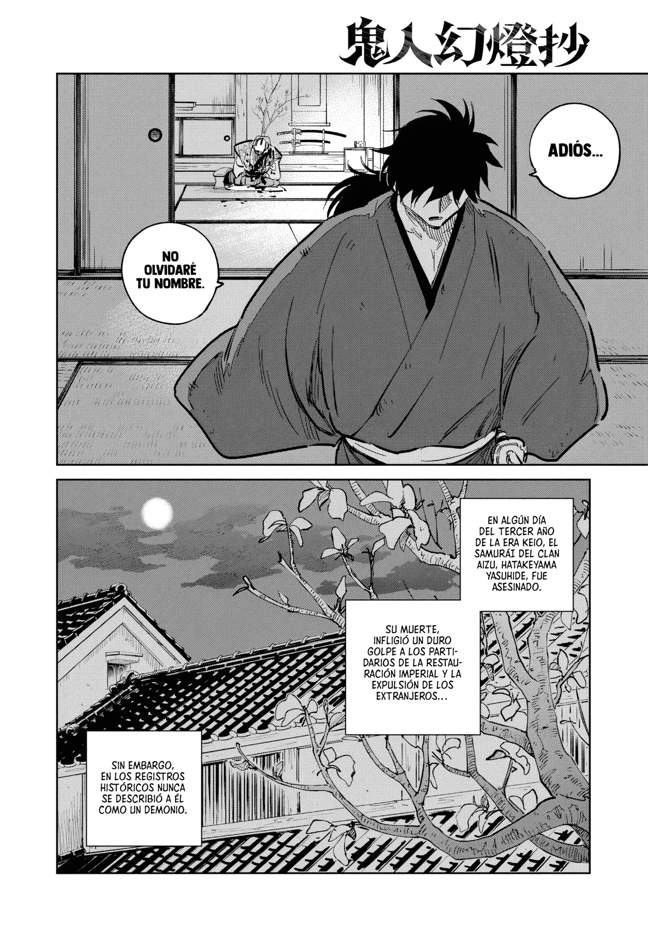 Kijin Gentoushou - Capítulo 52 - Página 14 - LectorTMOo