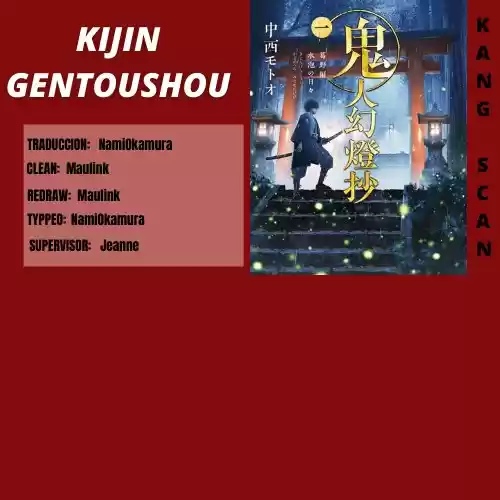 Kijin Gentoushou - Capítulo 7 - Página 1 - LectorTMOo