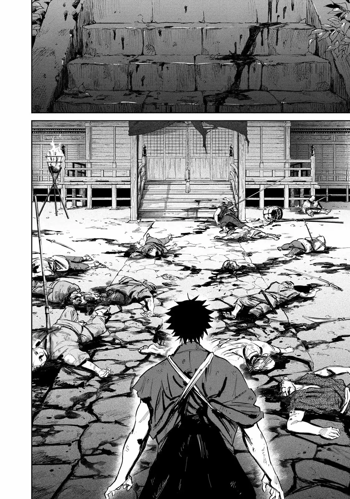 Kijin Gentoushou - Capítulo 7 - Página 18 - LectorTMOo