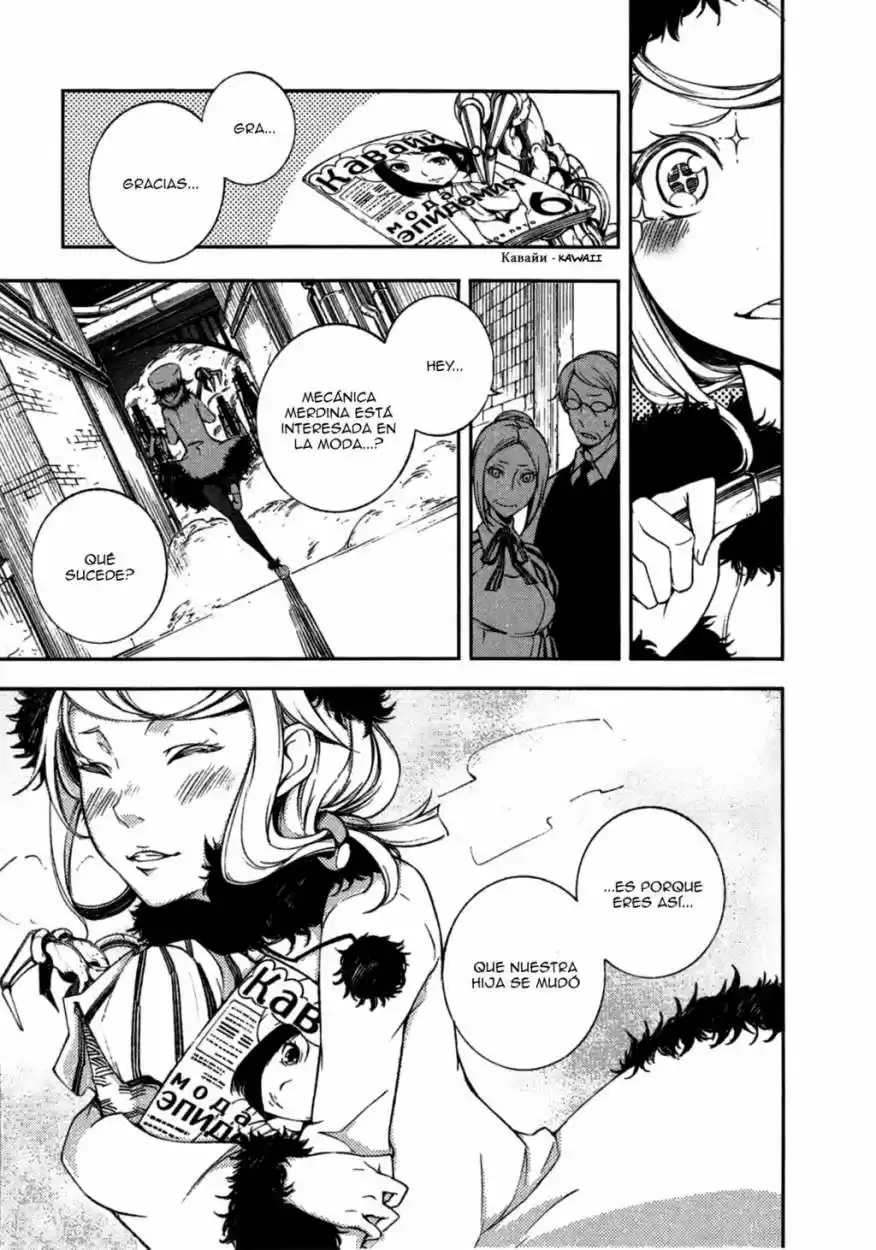 Kikai Shikake No Meldina - Capítulo 1 - Página 6 - LectorTMOo