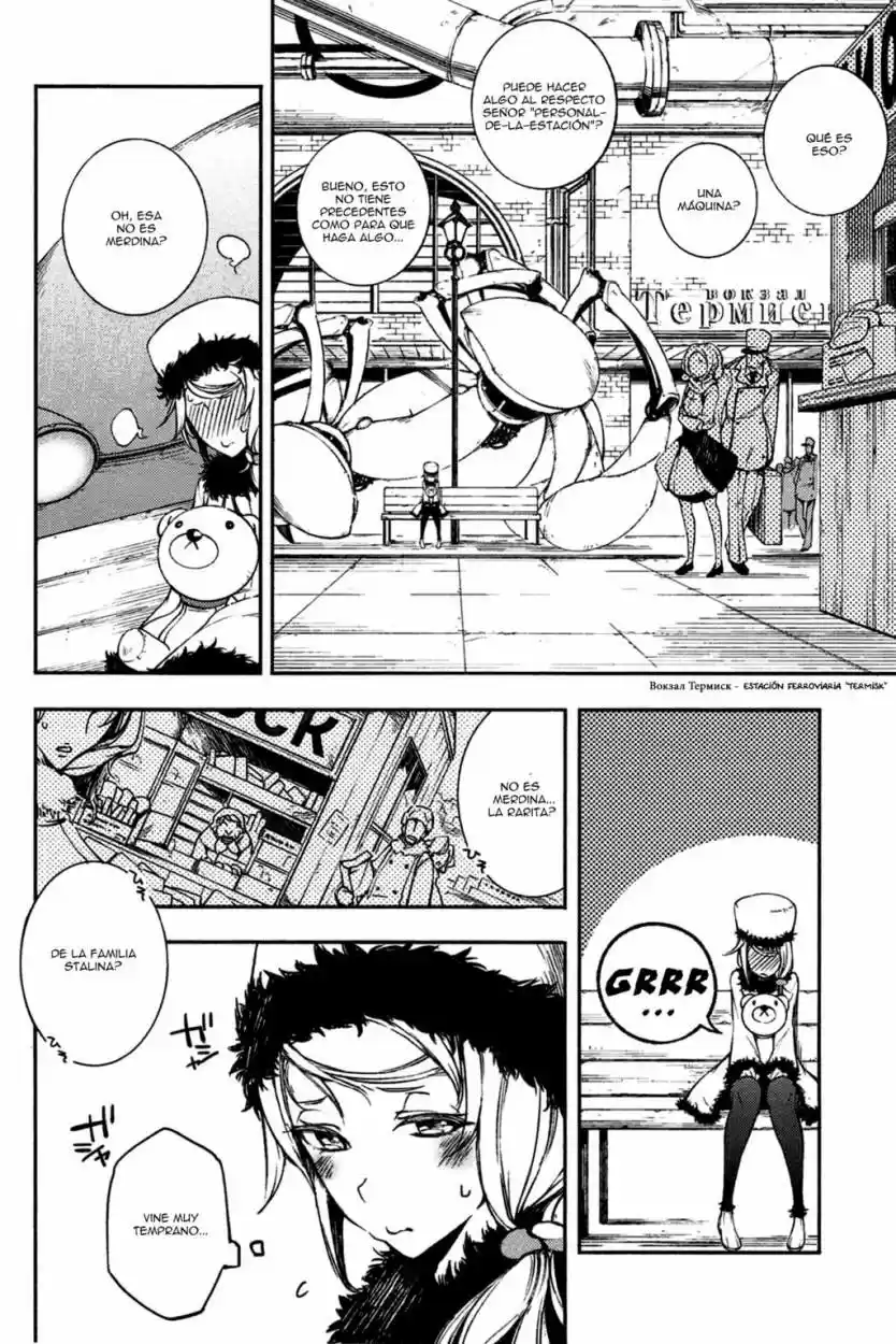 Kikai Shikake No Meldina - Capítulo 1 - Página 20 - LectorTMOo