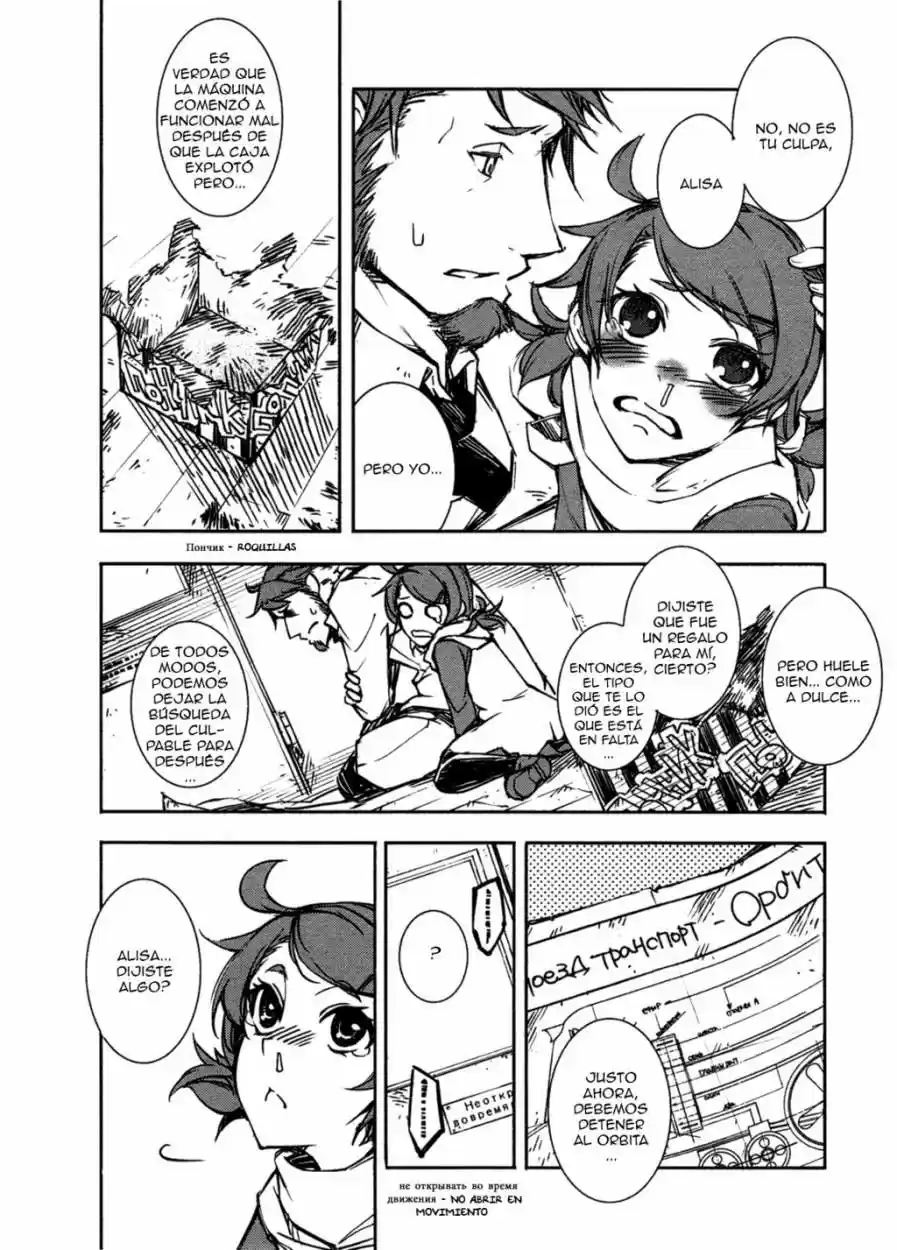 Kikai Shikake No Meldina - Capítulo 1 - Página 37 - LectorTMOo