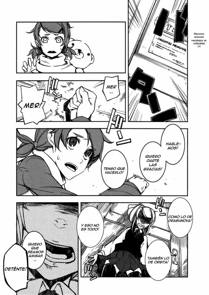 Kikai Shikake No Meldina - Capítulo 1 - Página 61 - LectorTMOo