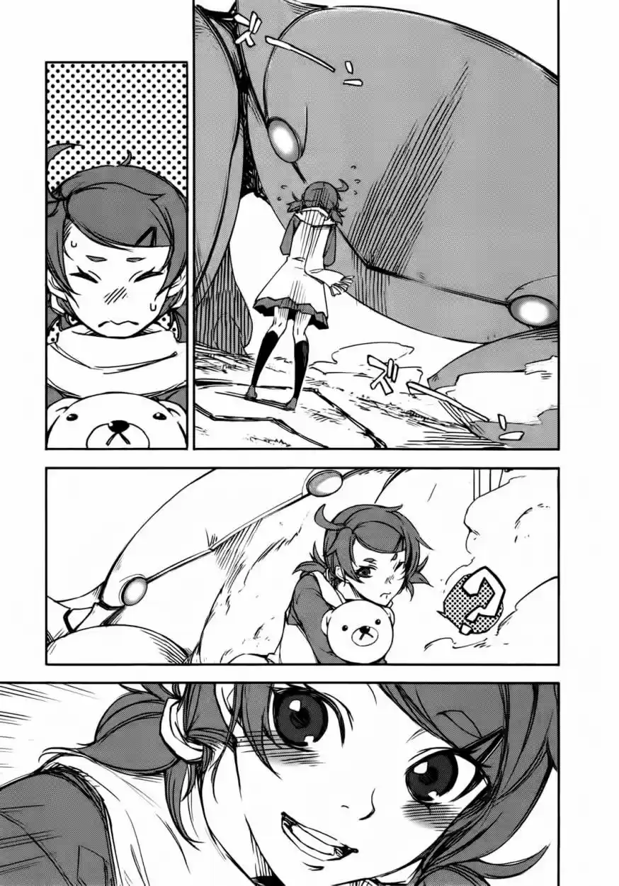 Kikai Shikake No Meldina - Capítulo 2 - Página 12 - LectorTMOo