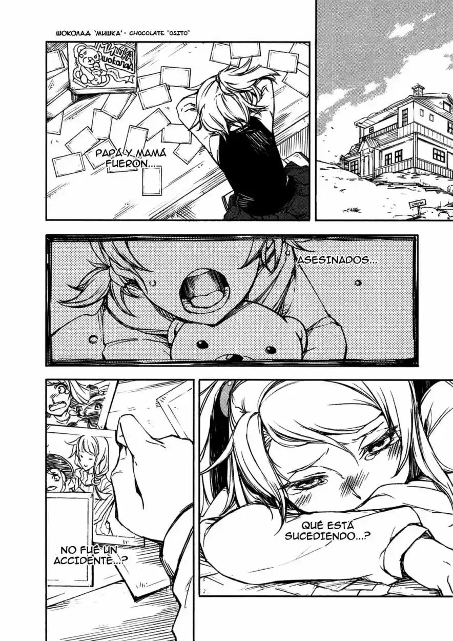 Kikai Shikake No Meldina - Capítulo 2 - Página 25 - LectorTMOo