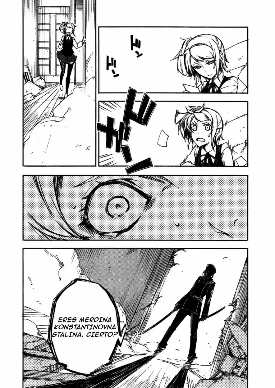 Kikai Shikake No Meldina - Capítulo 2 - Página 26 - LectorTMOo