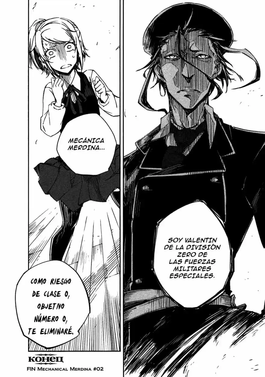 Kikai Shikake No Meldina - Capítulo 2 - Página 27 - LectorTMOo