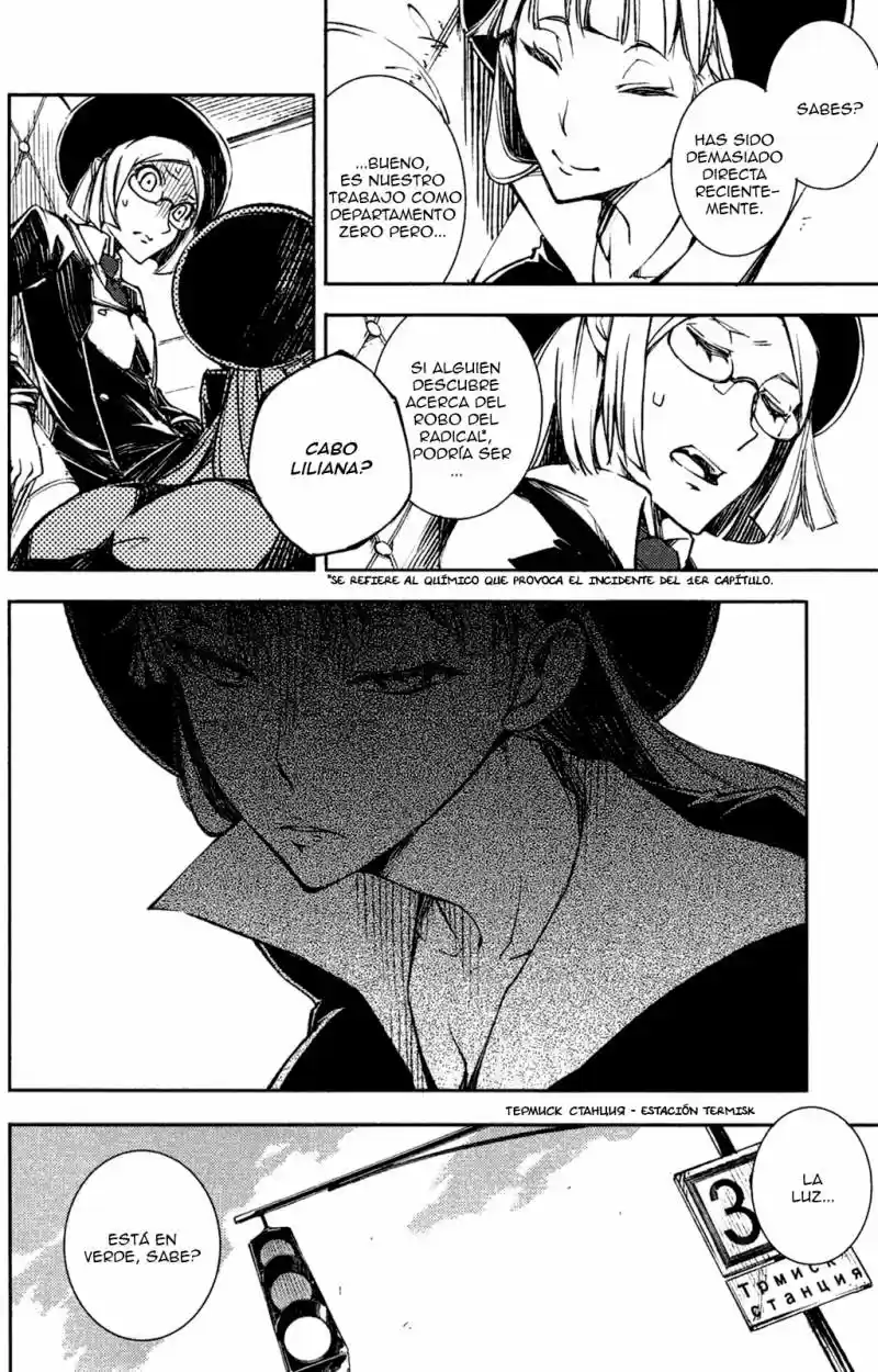 Kikai Shikake No Meldina - Capítulo 3 - Página 13 - LectorTMOo