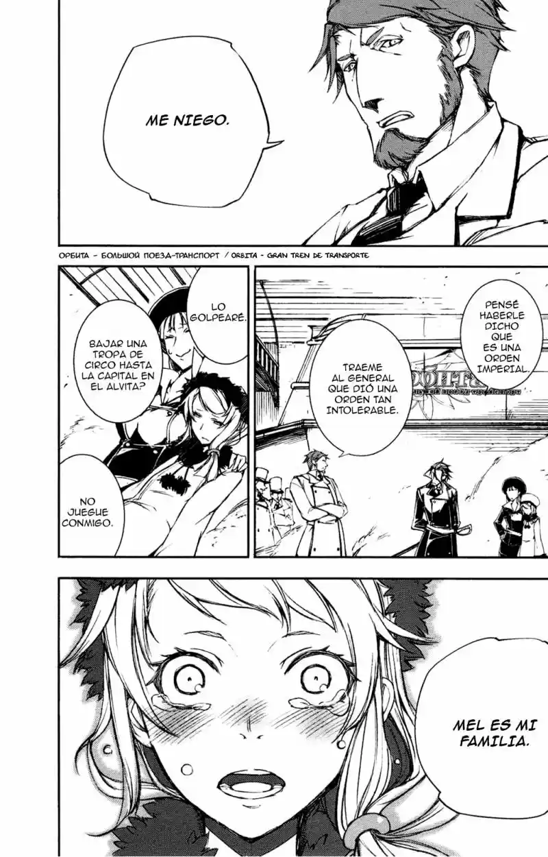 Kikai Shikake No Meldina - Capítulo 3 - Página 19 - LectorTMOo