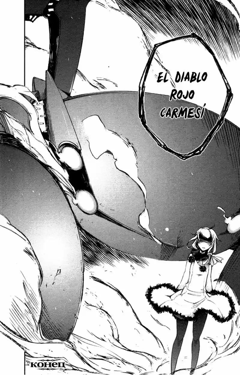Kikai Shikake No Meldina - Capítulo 3 - Página 25 - LectorTMOo