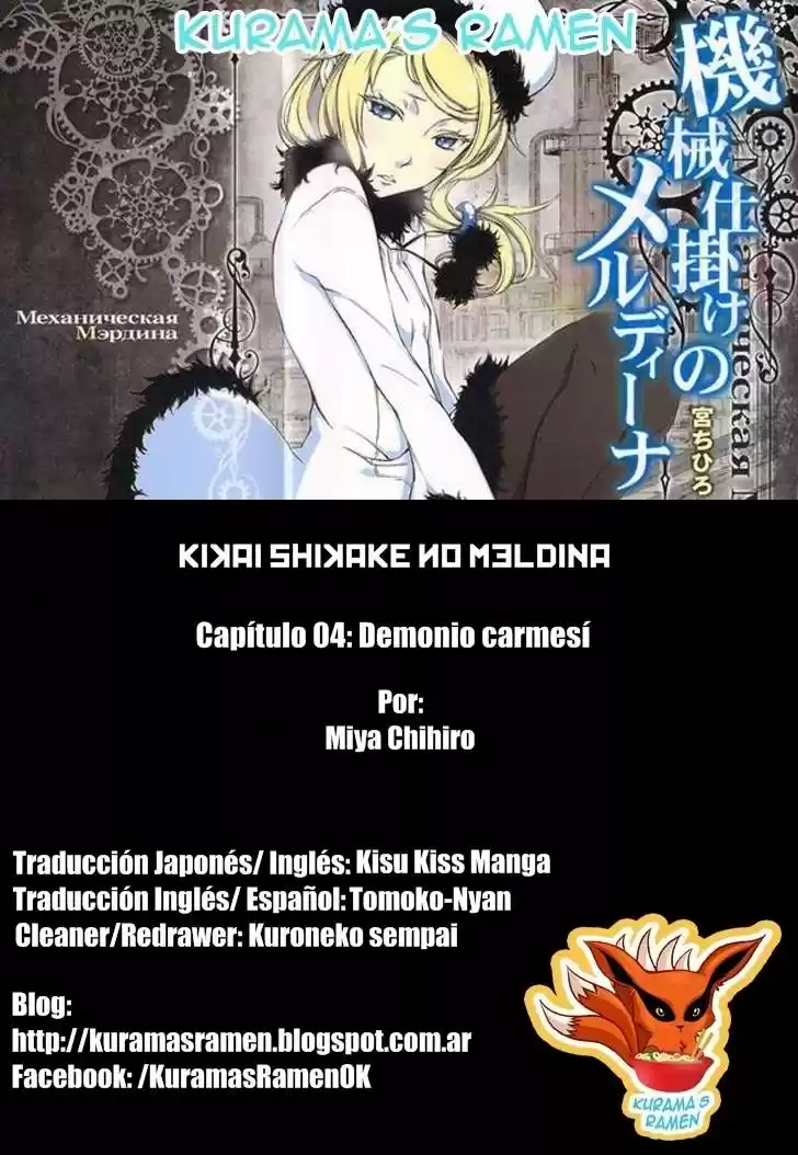 Kikai Shikake No Meldina - Capítulo 4 - Página 1 - LectorTMOo