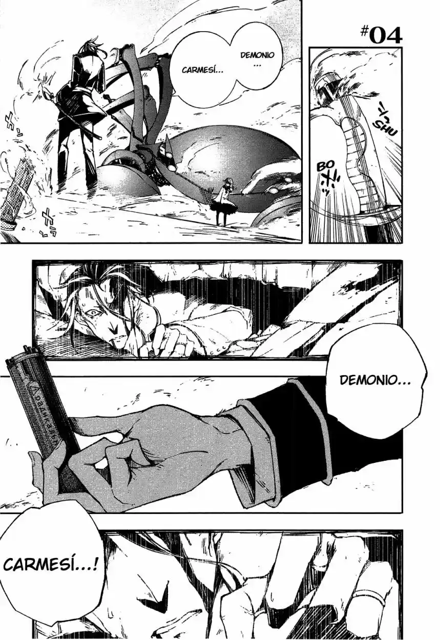 Kikai Shikake No Meldina - Capítulo 4 - Página 2 - LectorTMOo