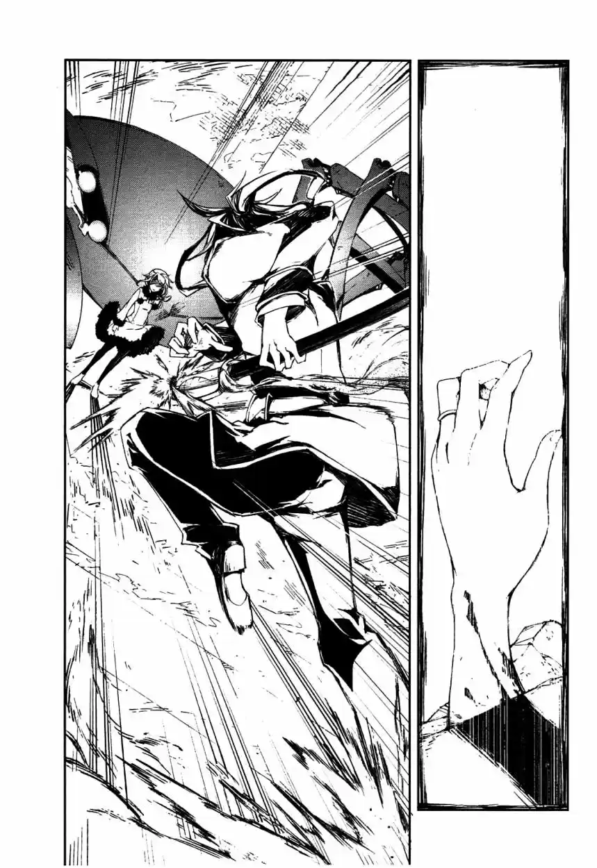 Kikai Shikake No Meldina - Capítulo 4 - Página 3 - LectorTMOo