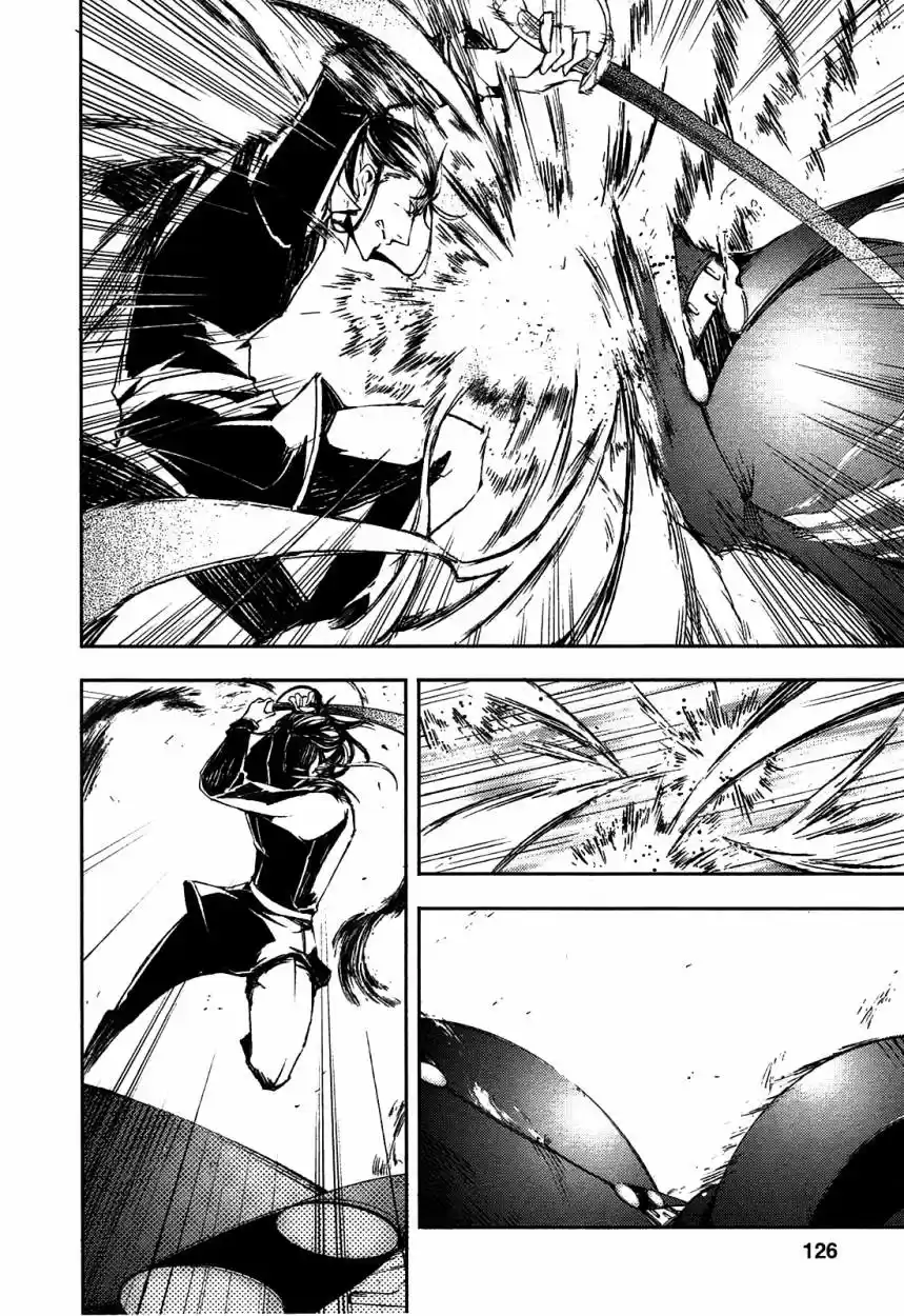 Kikai Shikake No Meldina - Capítulo 4 - Página 5 - LectorTMOo