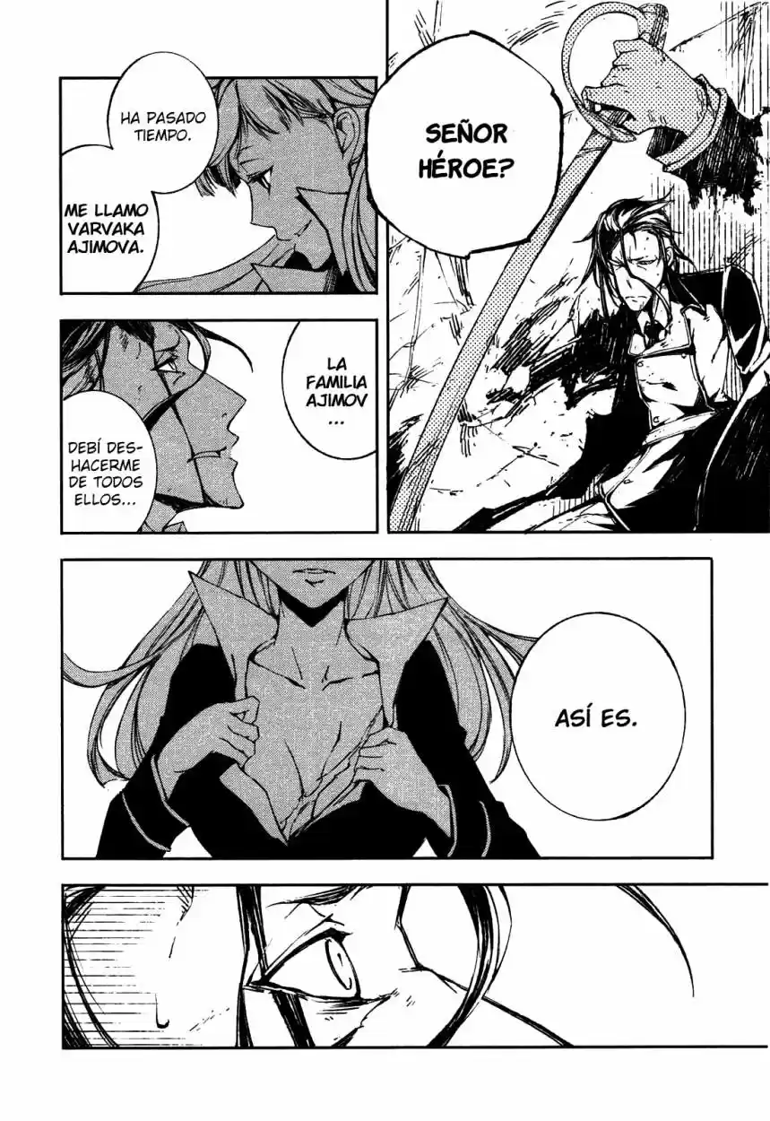 Kikai Shikake No Meldina - Capítulo 4 - Página 11 - LectorTMOo