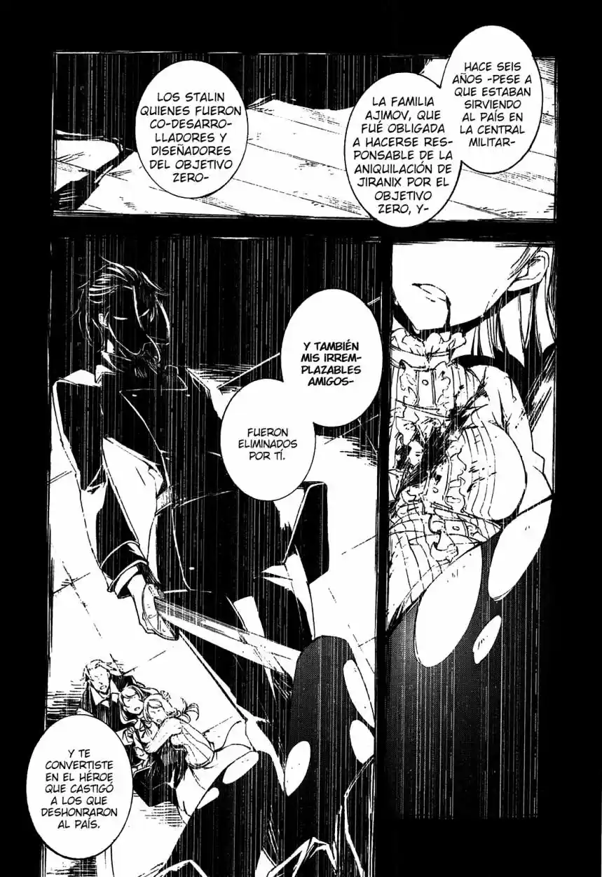 Kikai Shikake No Meldina - Capítulo 4 - Página 12 - LectorTMOo