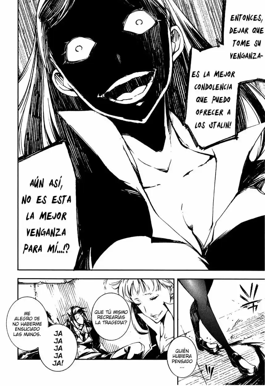 Kikai Shikake No Meldina - Capítulo 4 - Página 15 - LectorTMOo