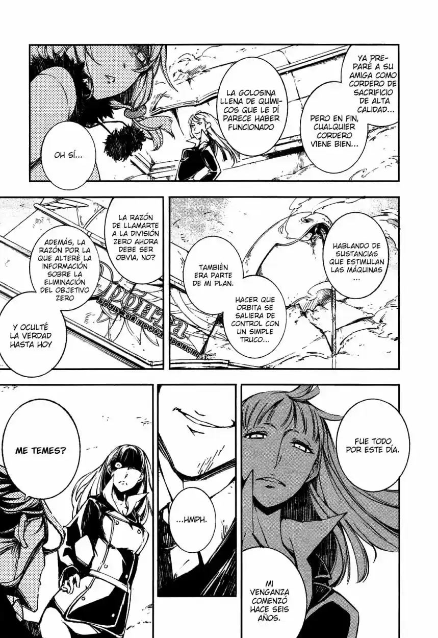 Kikai Shikake No Meldina - Capítulo 4 - Página 16 - LectorTMOo