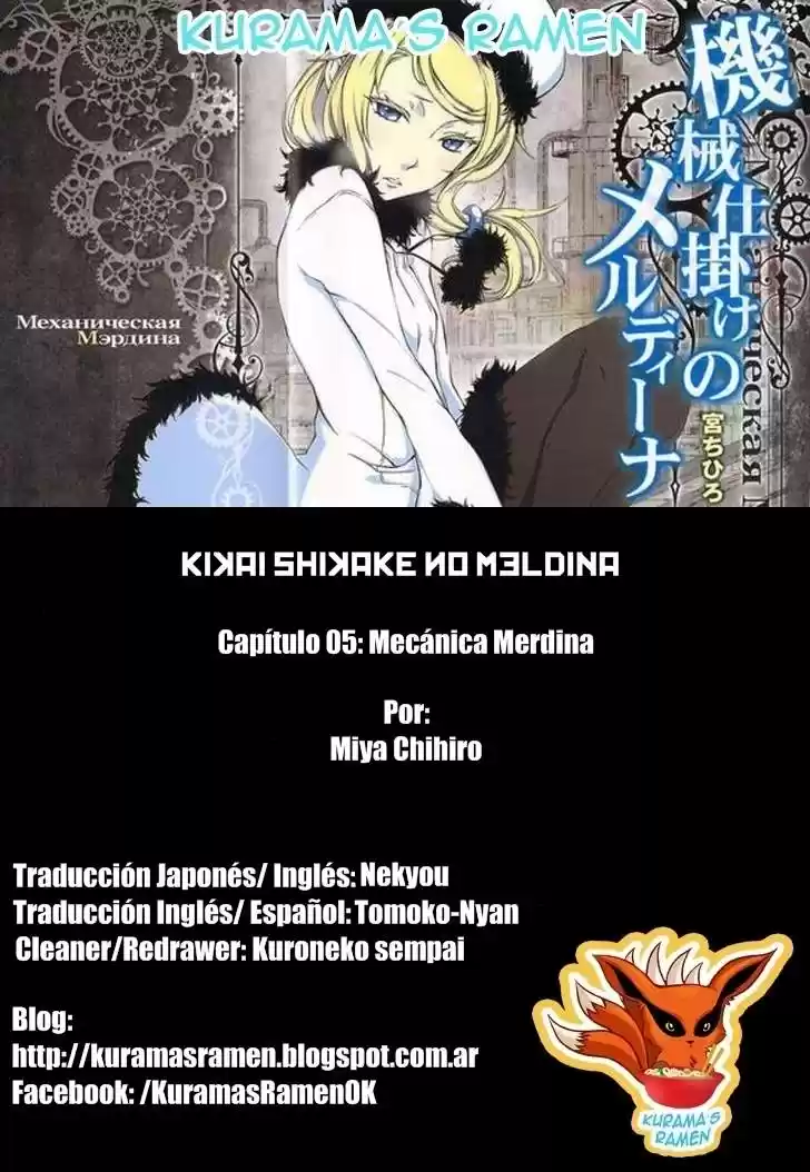 Kikai Shikake No Meldina - Capítulo 5 - Página 1 - LectorTMOo