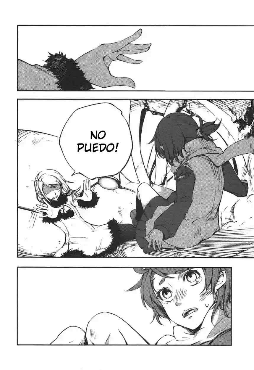 Kikai Shikake No Meldina - Capítulo 5 - Página 5 - LectorTMOo