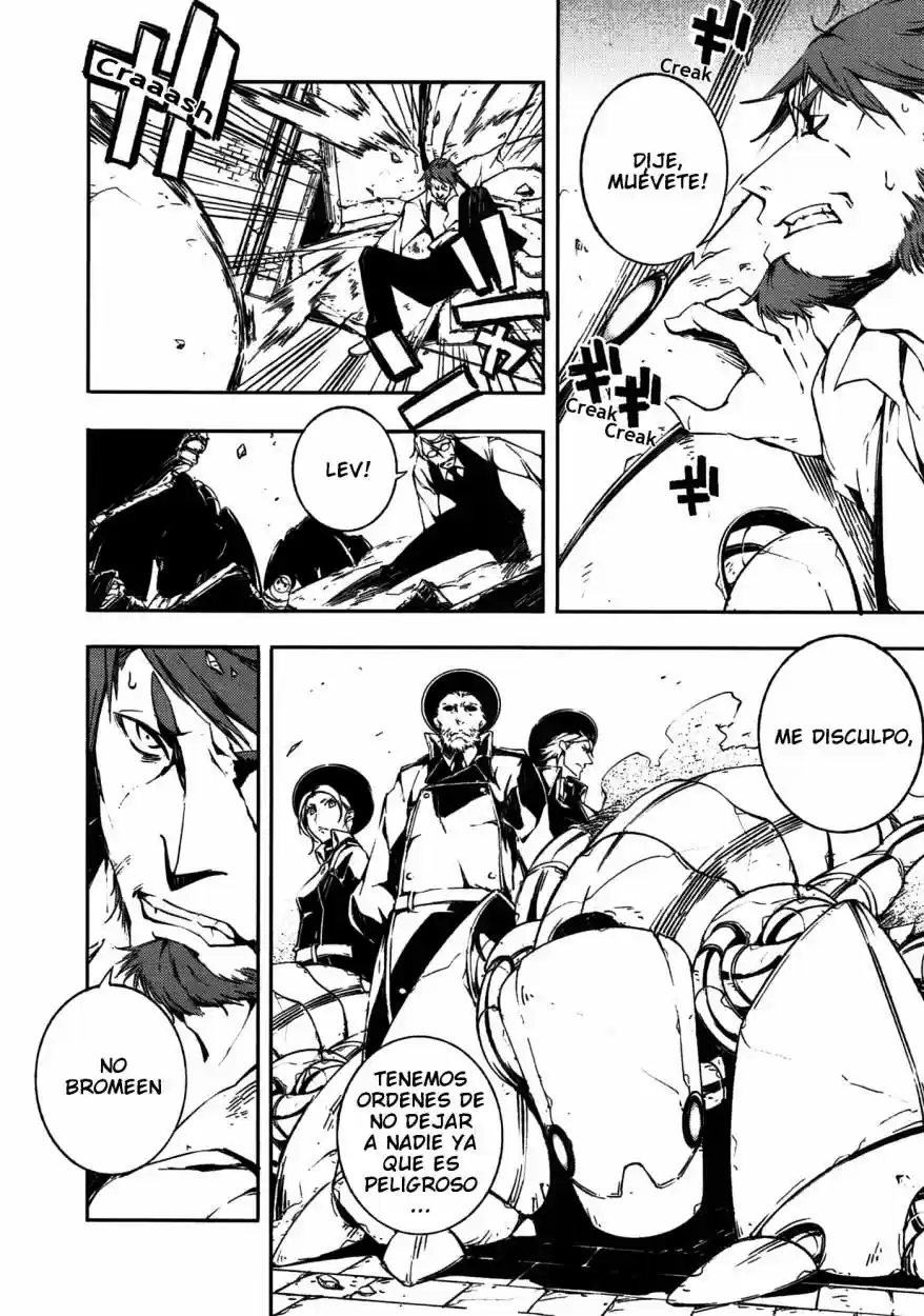 Kikai Shikake No Meldina - Capítulo 8 - Página 15 - LectorTMOo