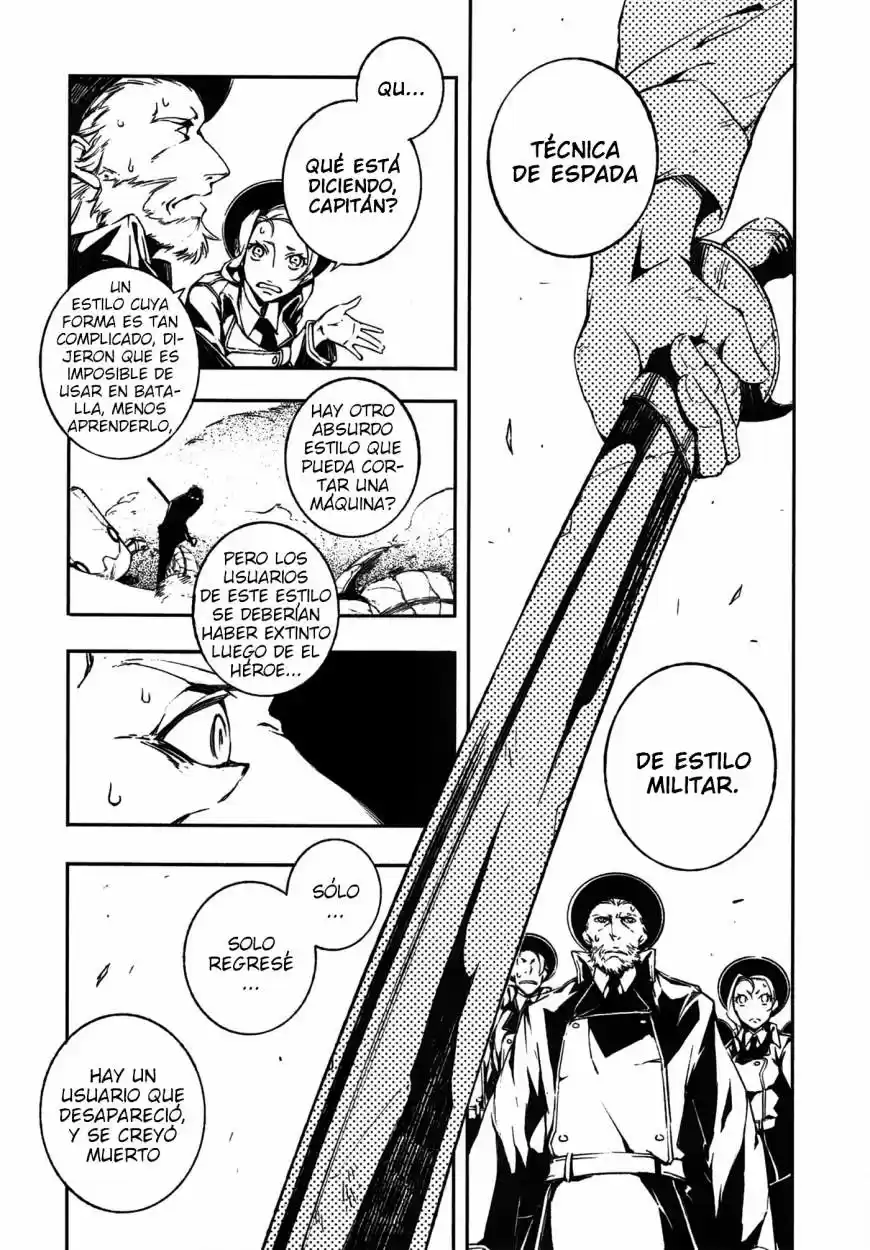 Kikai Shikake No Meldina - Capítulo 8 - Página 19 - LectorTMOo