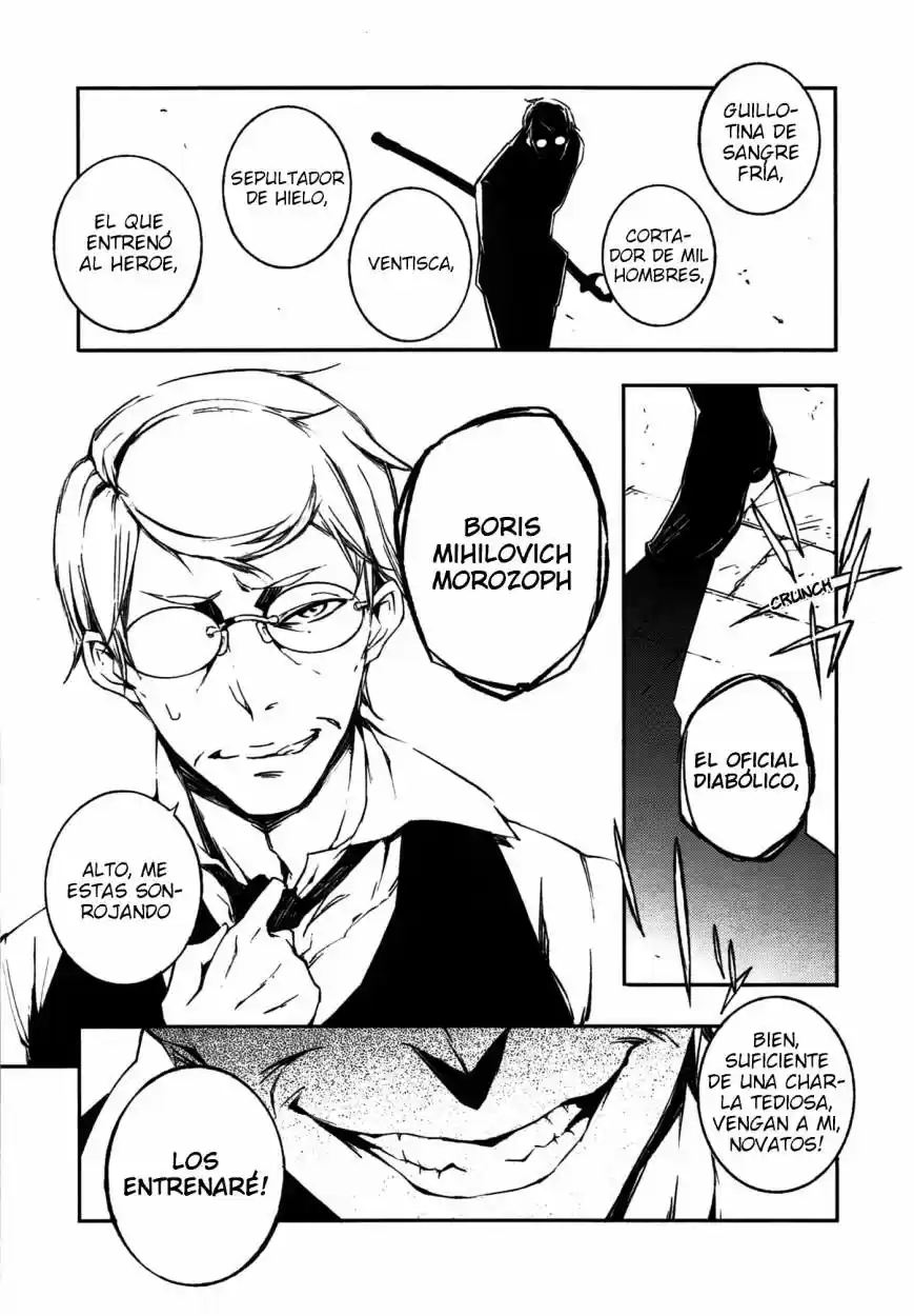 Kikai Shikake No Meldina - Capítulo 8 - Página 20 - LectorTMOo