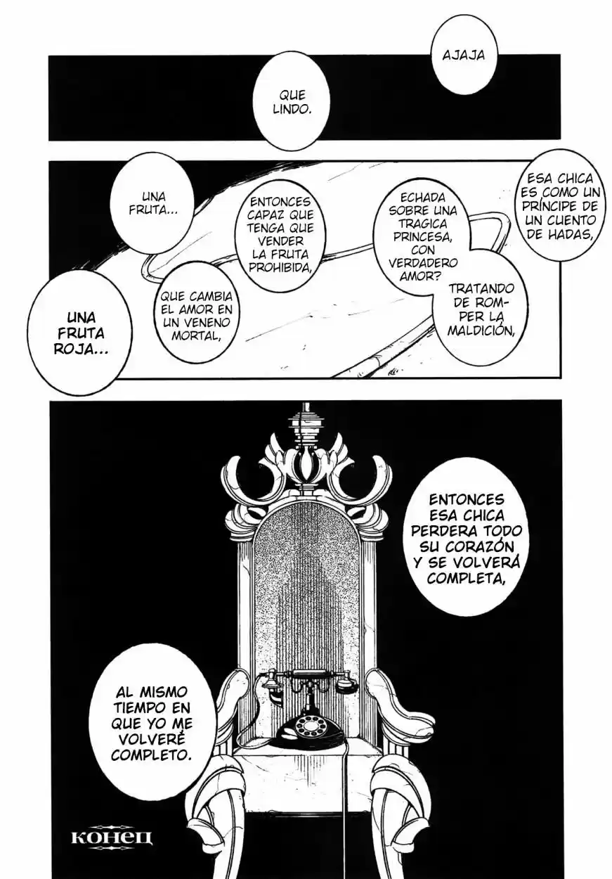 Kikai Shikake No Meldina - Capítulo 8 - Página 27 - LectorTMOo