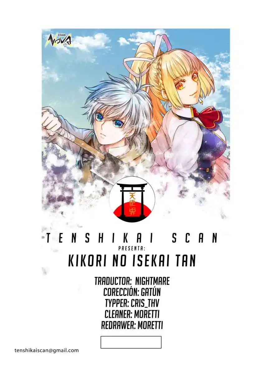 Kikori No Isekai Tan - Capítulo 3 - Página 1 - LectorTMOo
