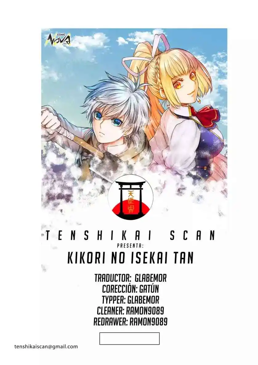 Kikori No Isekai Tan - Capítulo 5 - Página 1 - LectorTMOo