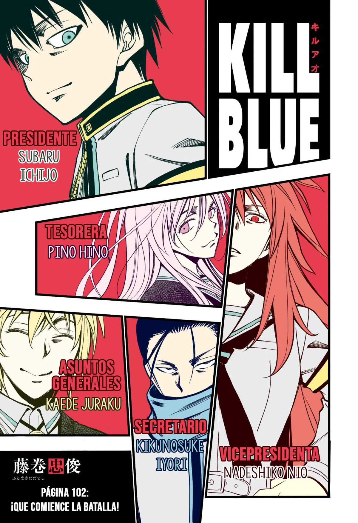 Kill Blue - Capítulo 102 - Página 2 - LectorTMOo