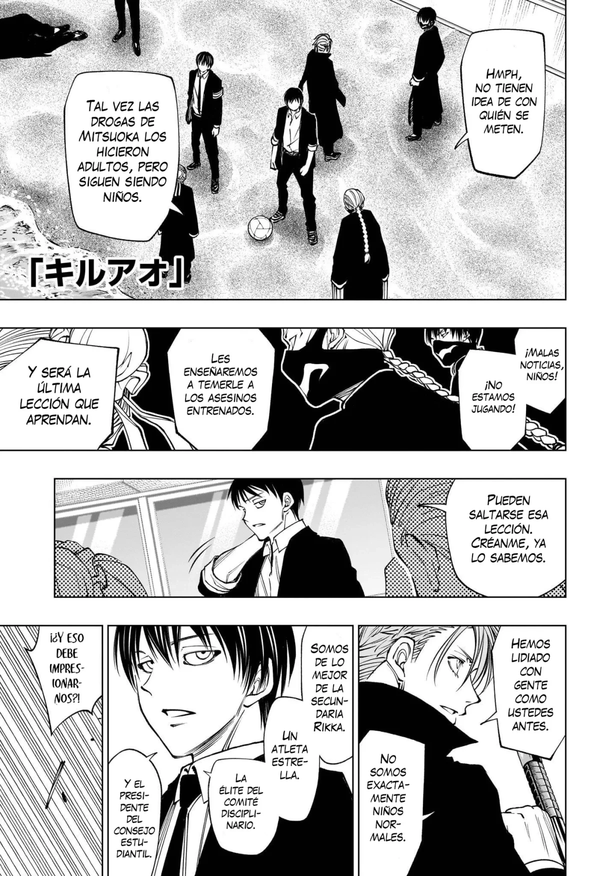 Kill Blue - Capítulo 113 - Página 2 - LectorTMOo