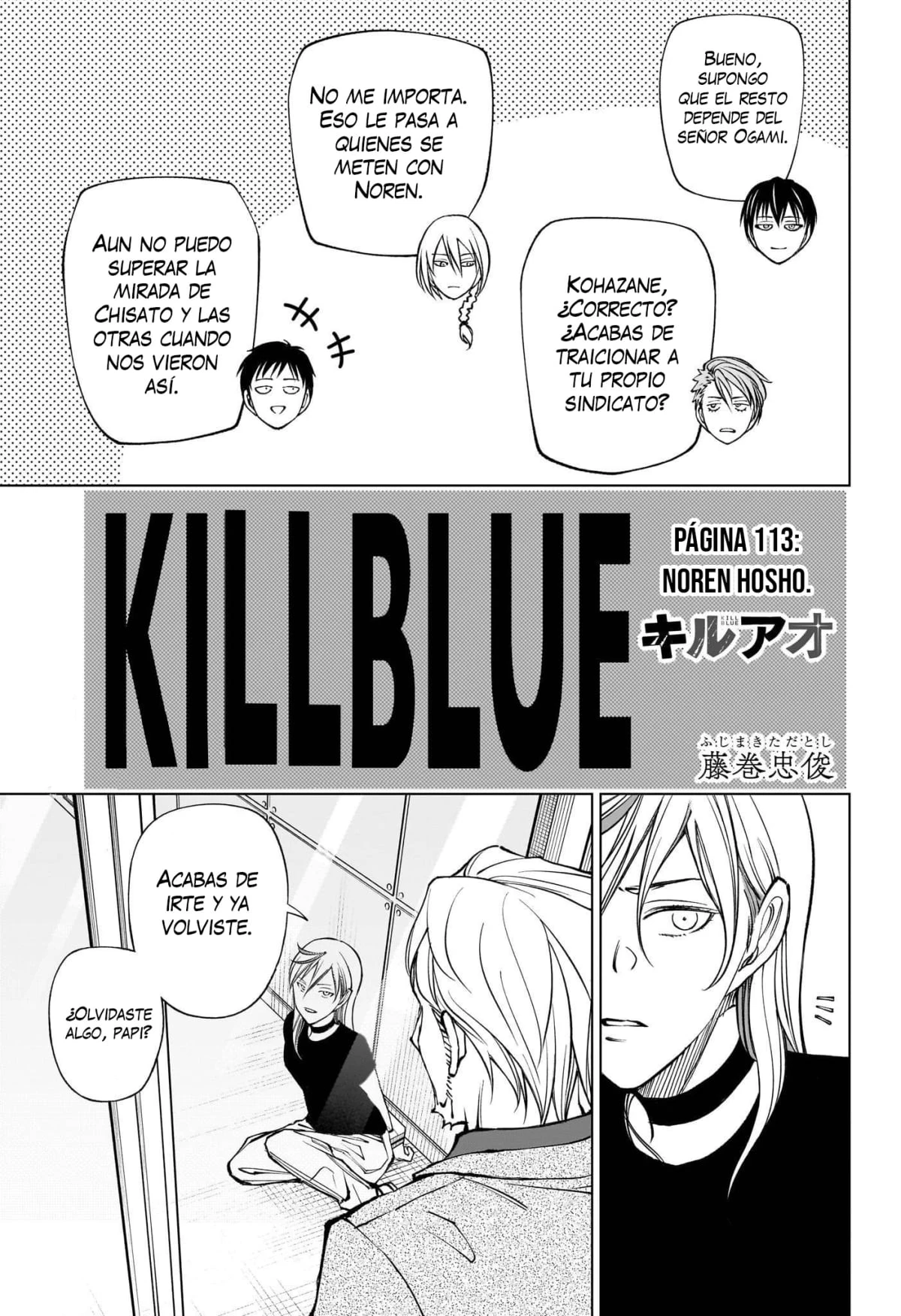 Kill Blue - Capítulo 113 - Página 5 - LectorTMOo