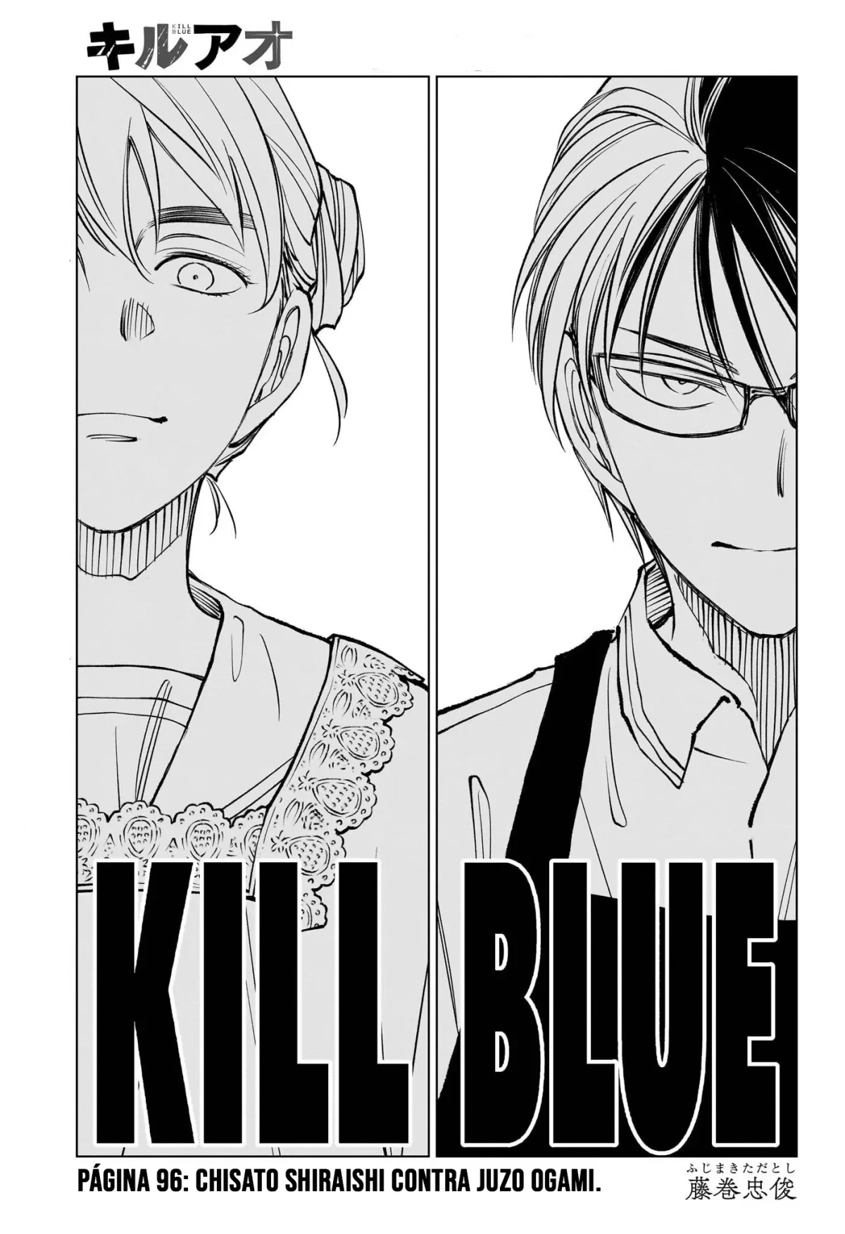 Kill Blue - Capítulo 96 - Página 2 - LectorTMOo