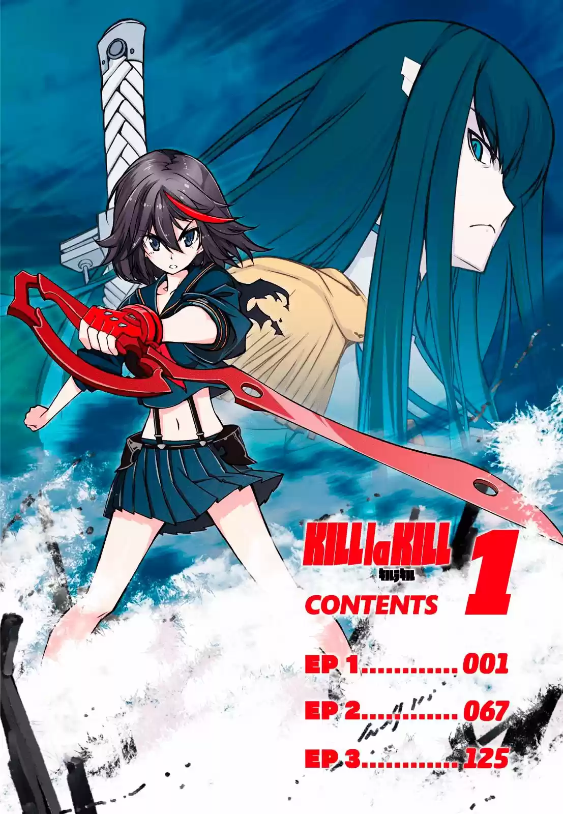 Kill La Kill - Capítulo 1 - Página 4 - LectorTMOo