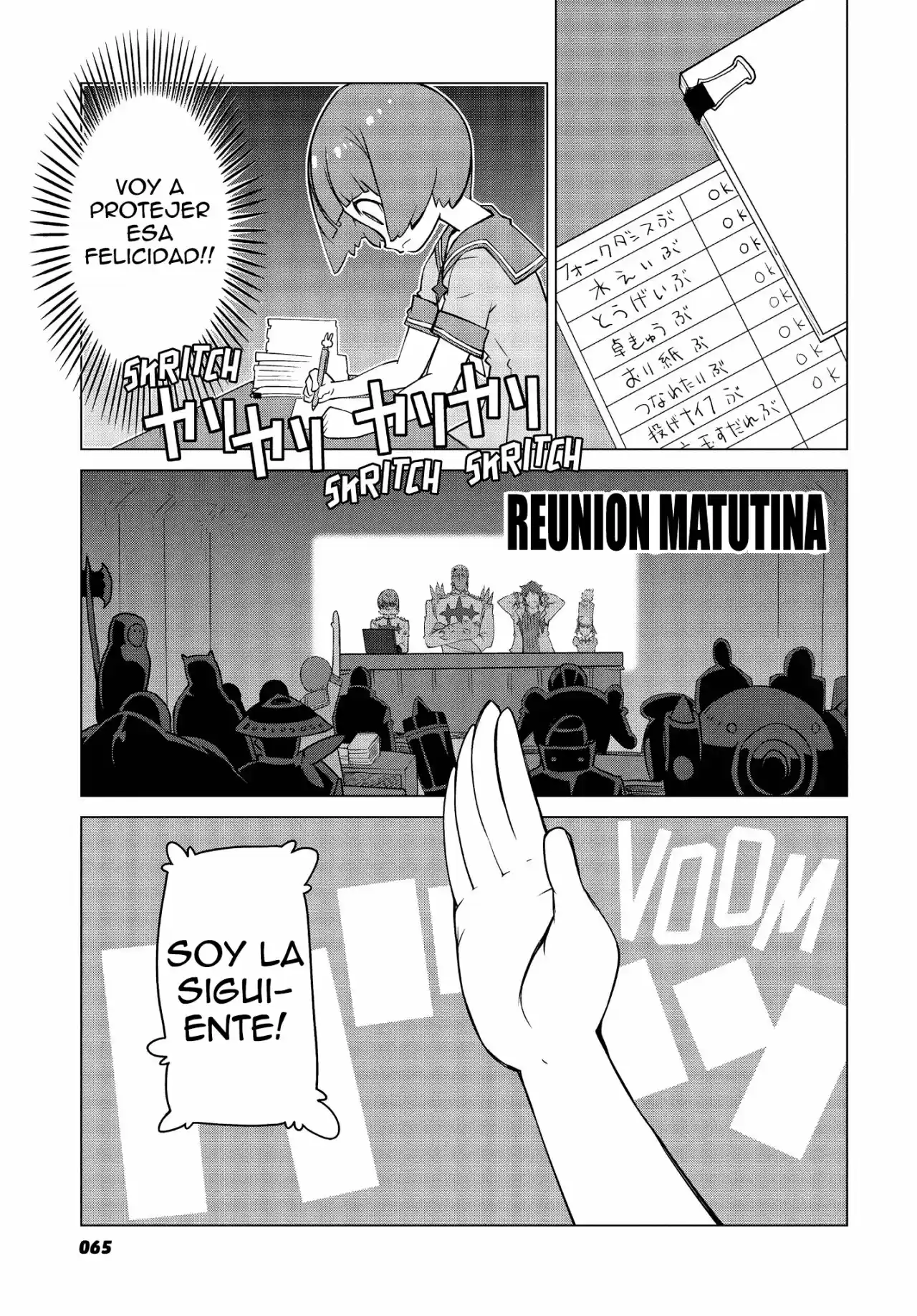 Kill La Kill - Capítulo 10 - Página 20 - LectorTMOo