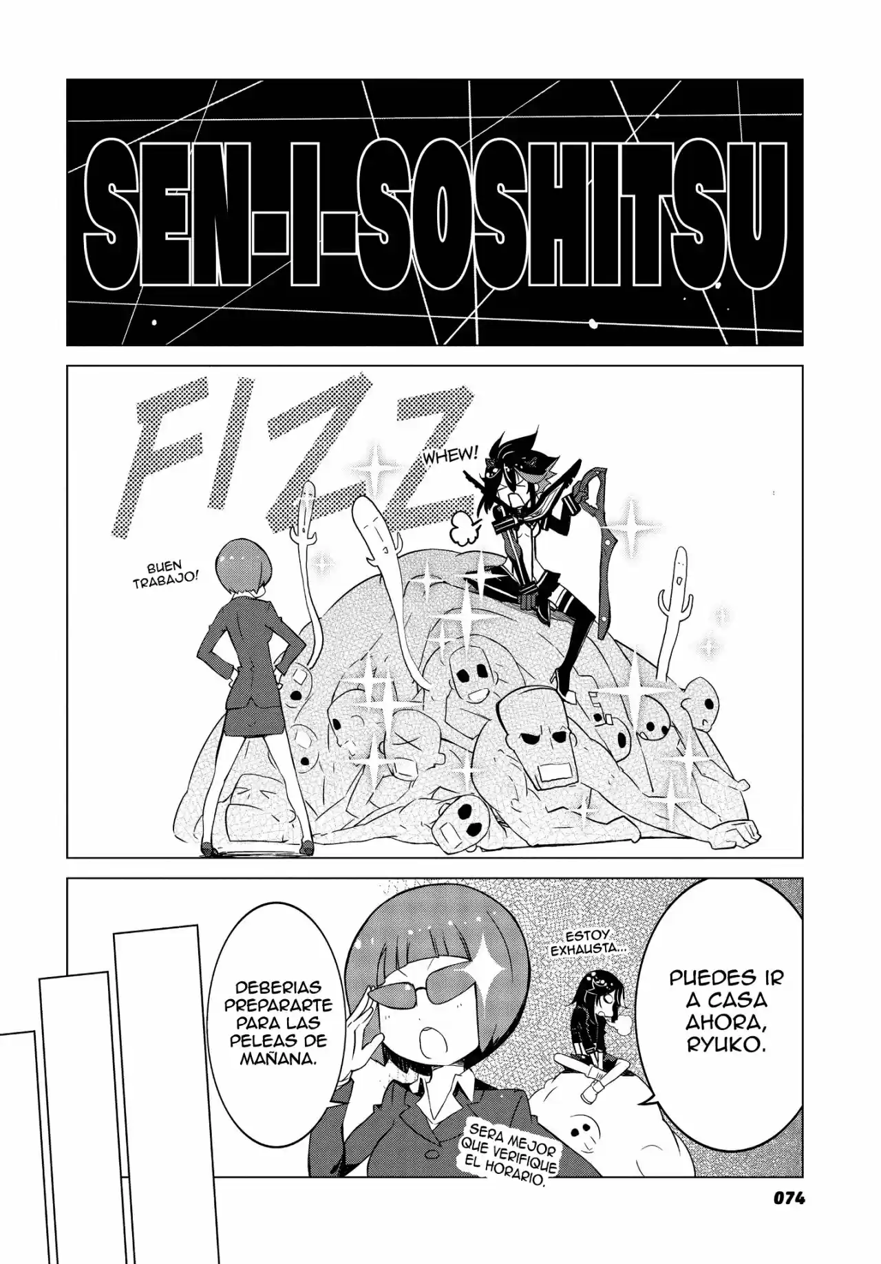 Kill La Kill - Capítulo 11 - Página 7 - LectorTMOo