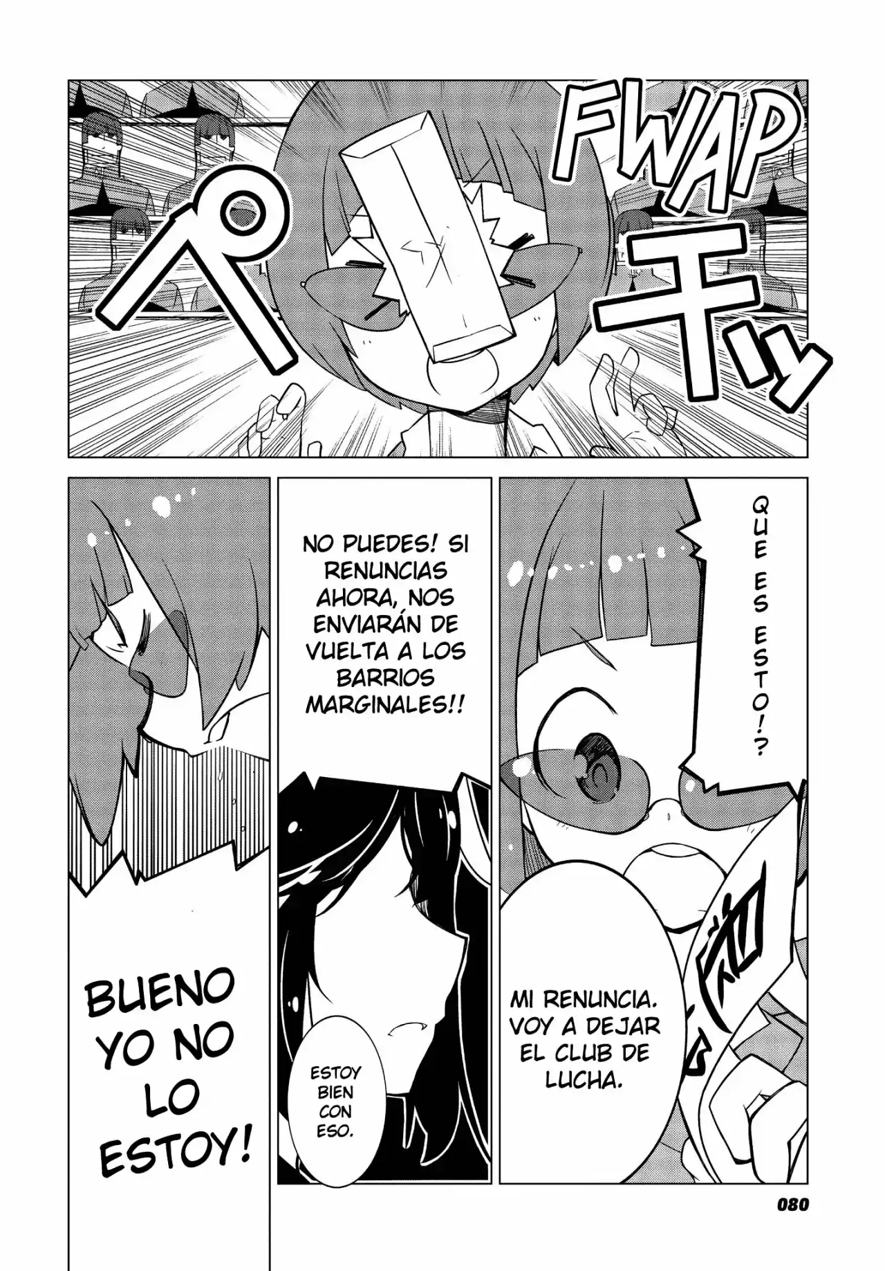 Kill La Kill - Capítulo 11 - Página 13 - LectorTMOo